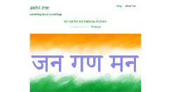Desktop Screenshot of akhil.me